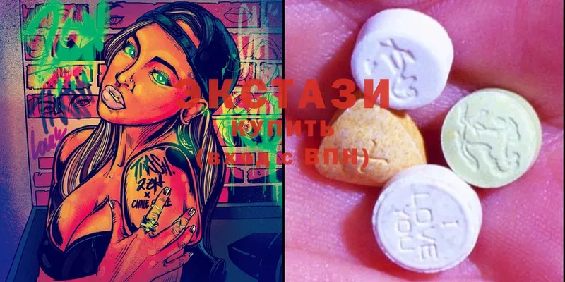 гидра зеркало  где купить наркотик  Гудермес  Ecstasy TESLA 